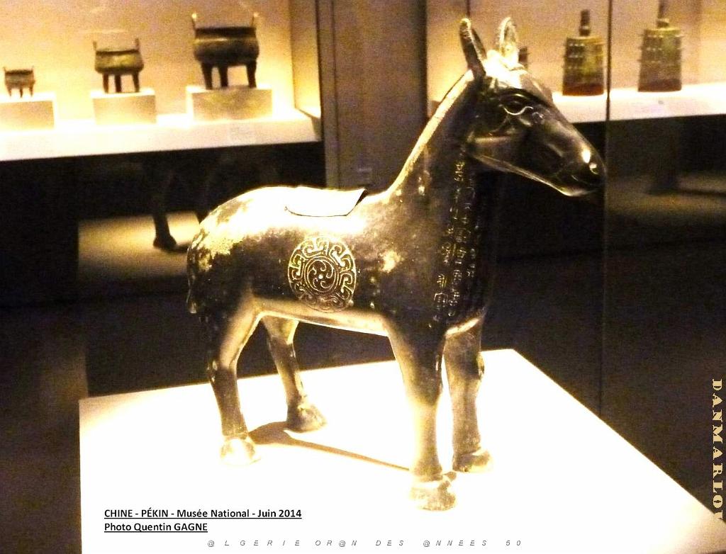 198- Pekin- Musee National.JPG